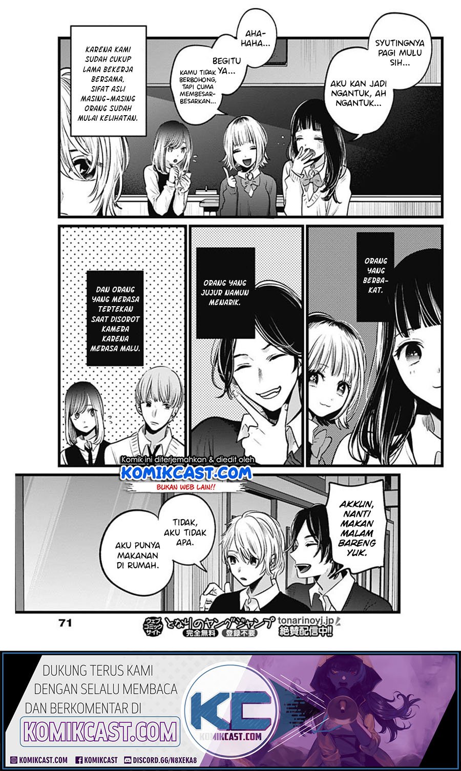 image-komik-oshi-no-ko-chapter-23-6/21