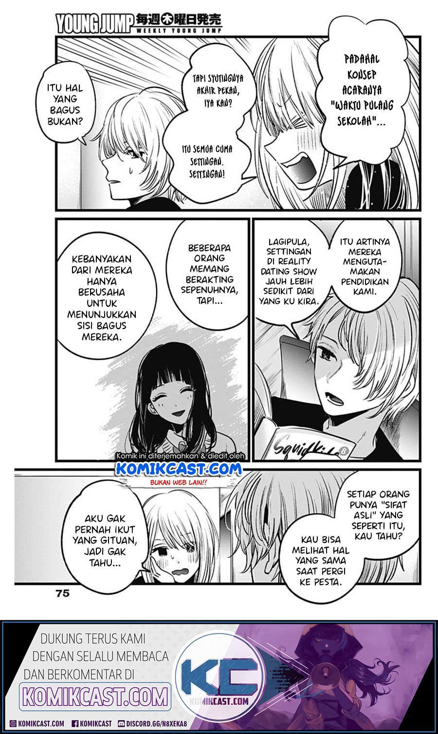 image-komik-oshi-no-ko-chapter-23-10/21