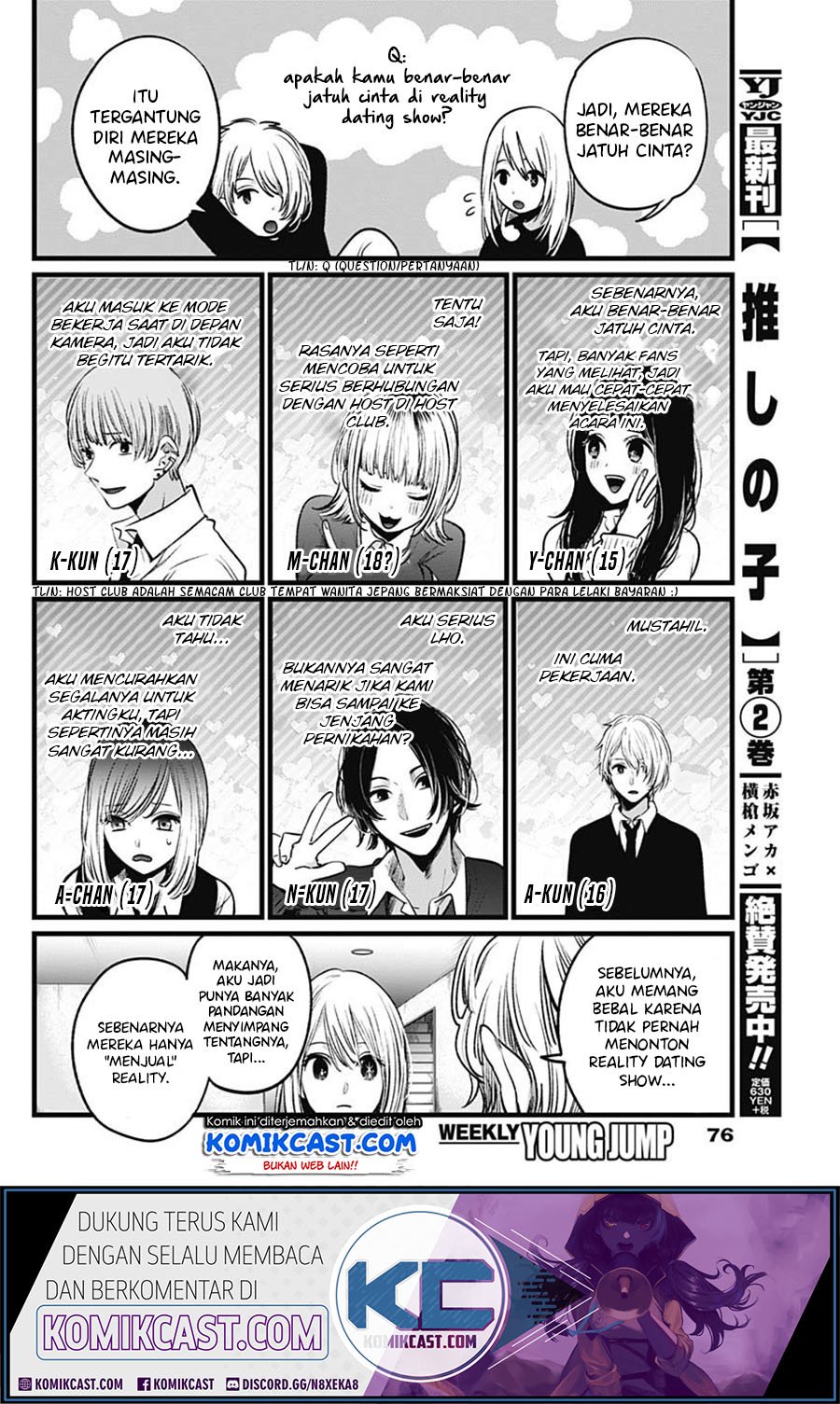 image-komik-oshi-no-ko-chapter-23-11/21