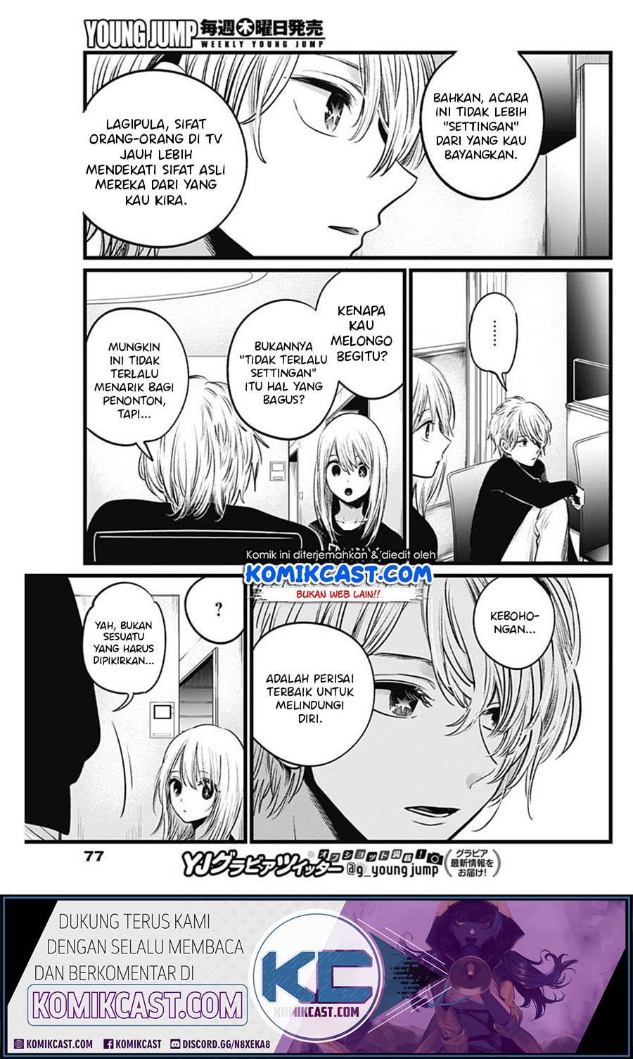 image-komik-oshi-no-ko-chapter-23-12/21