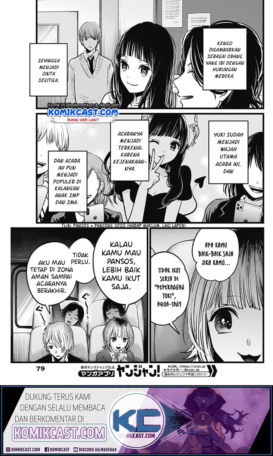image-komik-oshi-no-ko-chapter-23-14/21