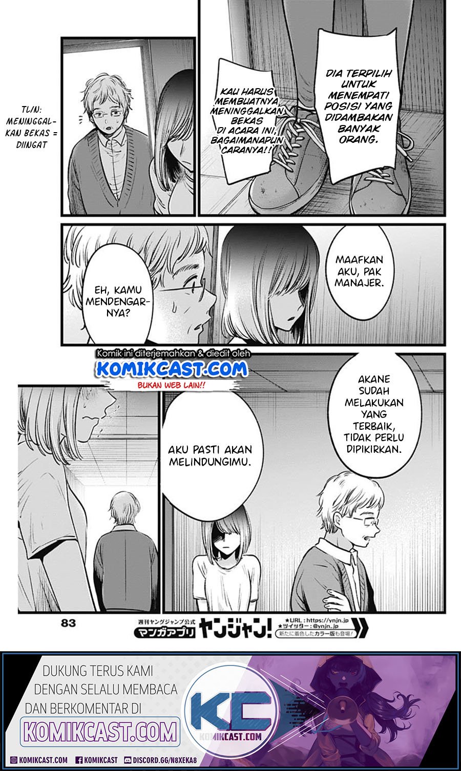 image-komik-oshi-no-ko-chapter-23-18/21