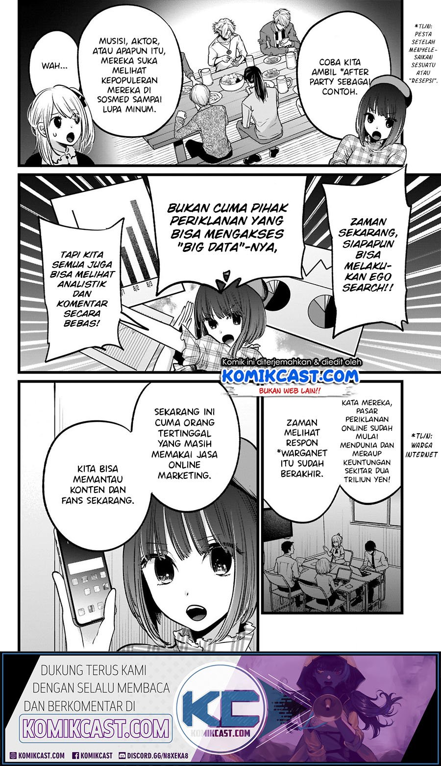 image-komik-oshi-no-ko-chapter-24-5/21