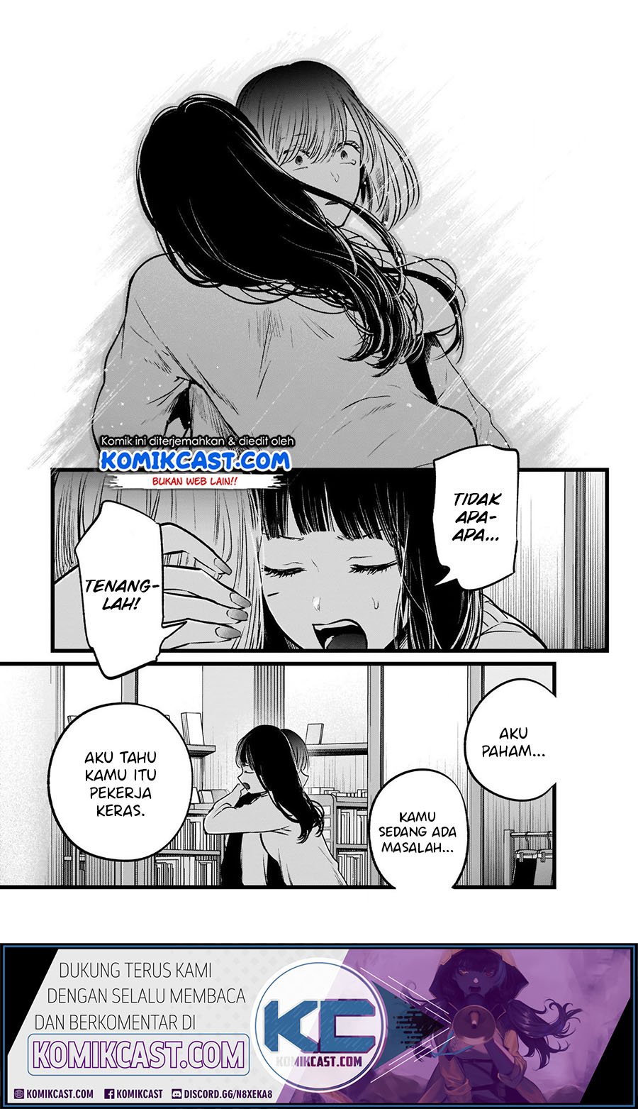 image-komik-oshi-no-ko-chapter-24-16/21