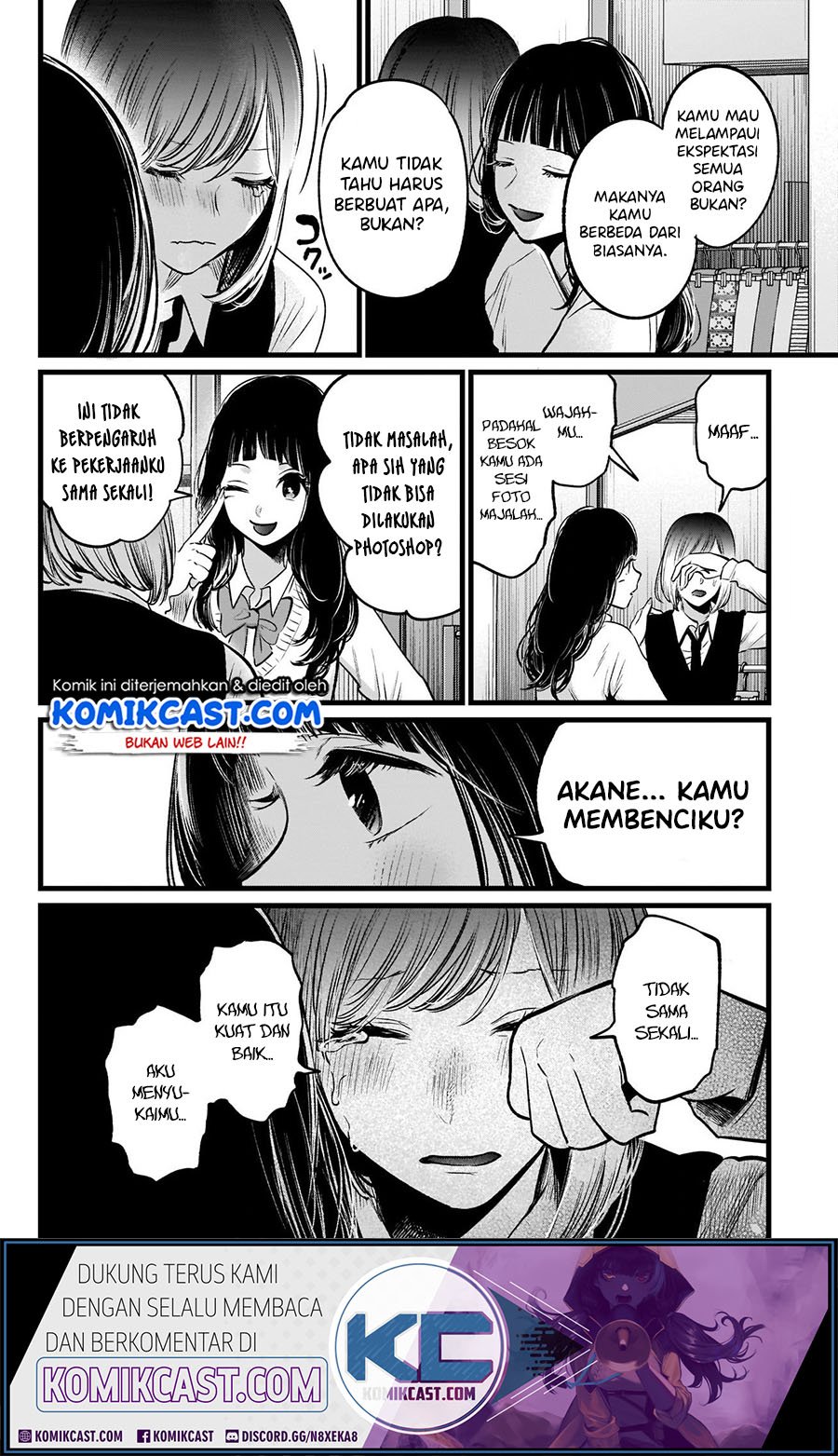 image-komik-oshi-no-ko-chapter-24-17/21