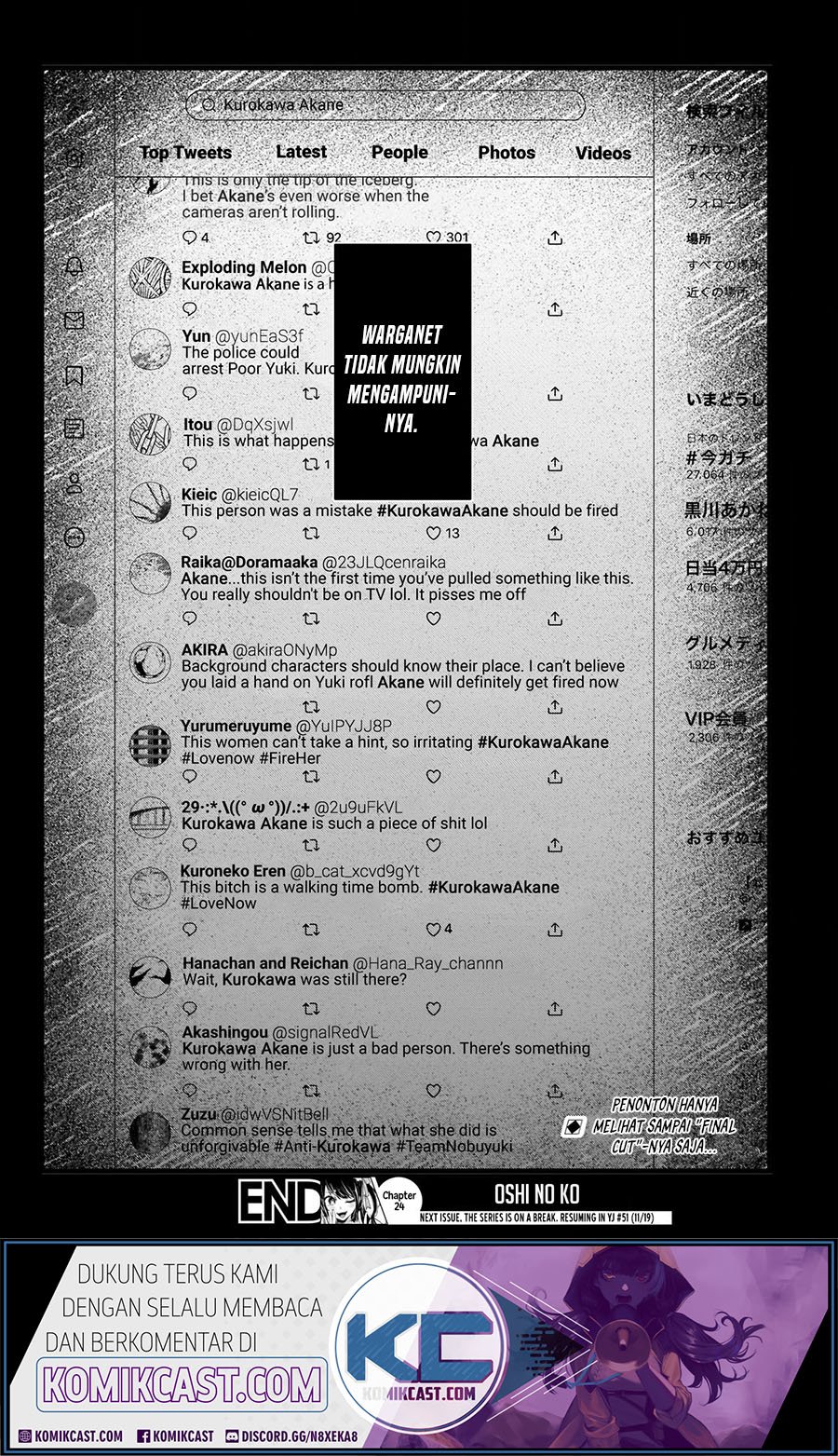 image-komik-oshi-no-ko-chapter-24-19/21