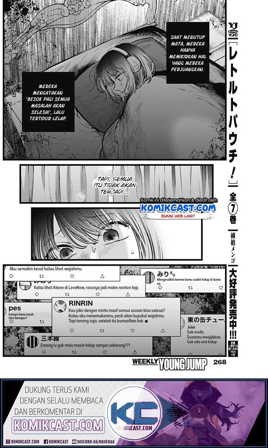 image-komik-oshi-no-ko-chapter-25-7/21