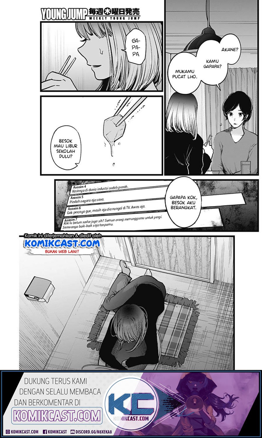 image-komik-oshi-no-ko-chapter-25-8/21