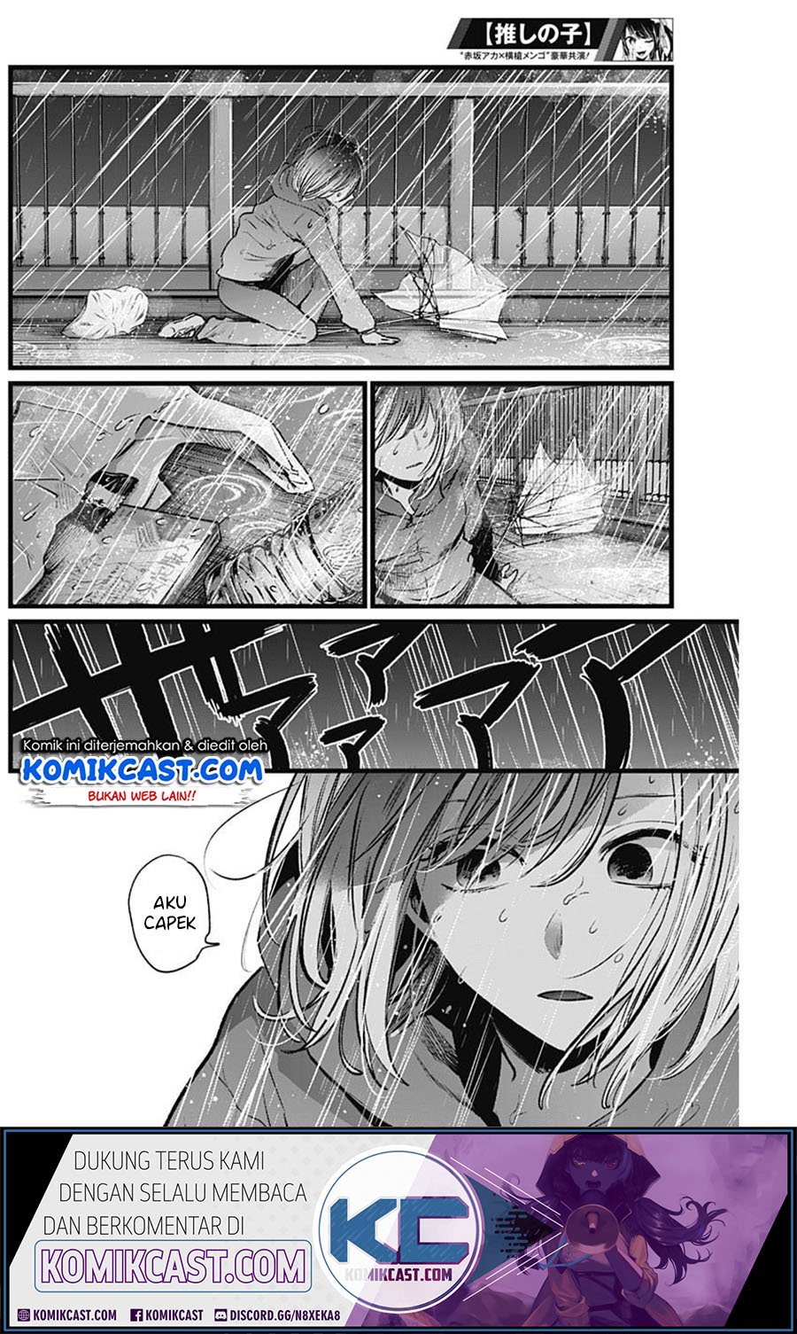 image-komik-oshi-no-ko-chapter-25-15/21