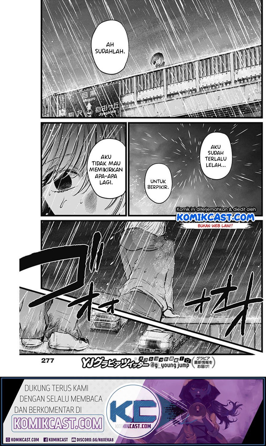 image-komik-oshi-no-ko-chapter-25-16/21