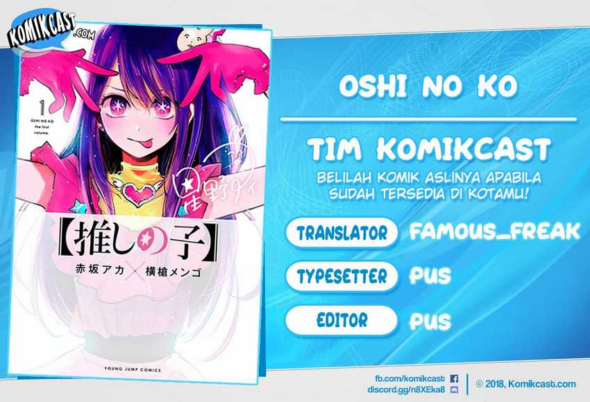 image-komik-oshi-no-ko-chapter-26-0/21