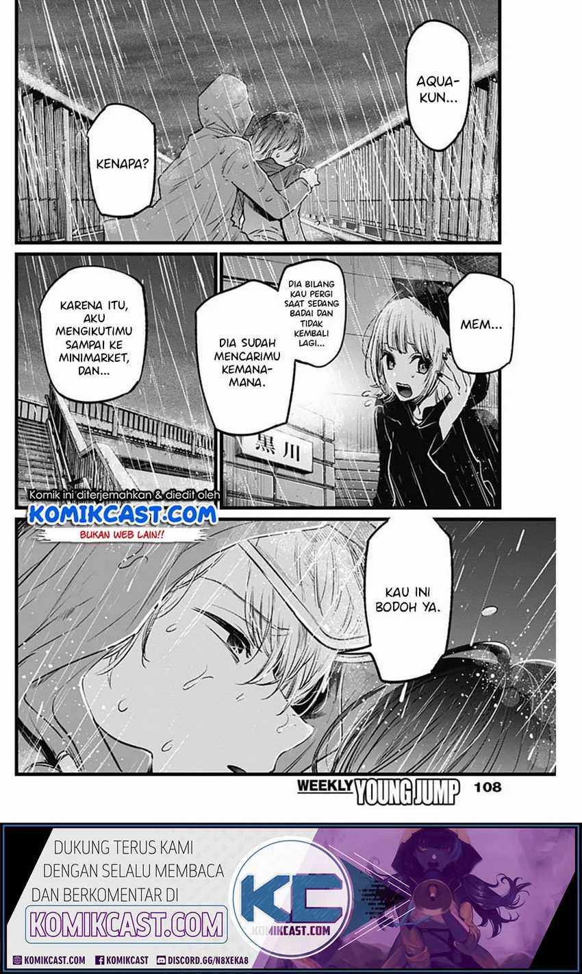 image-komik-oshi-no-ko-chapter-26-3/21