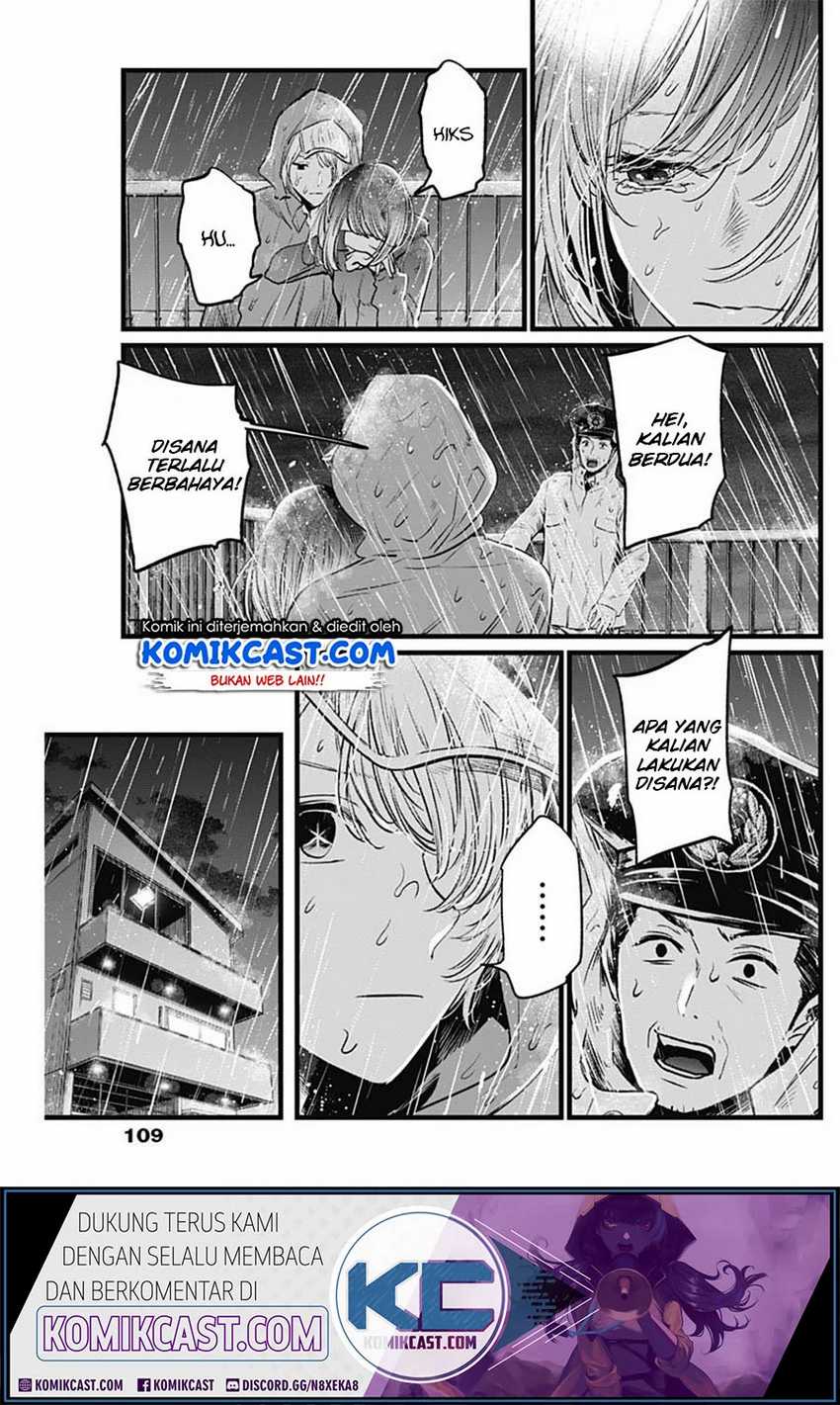 image-komik-oshi-no-ko-chapter-26-4/21