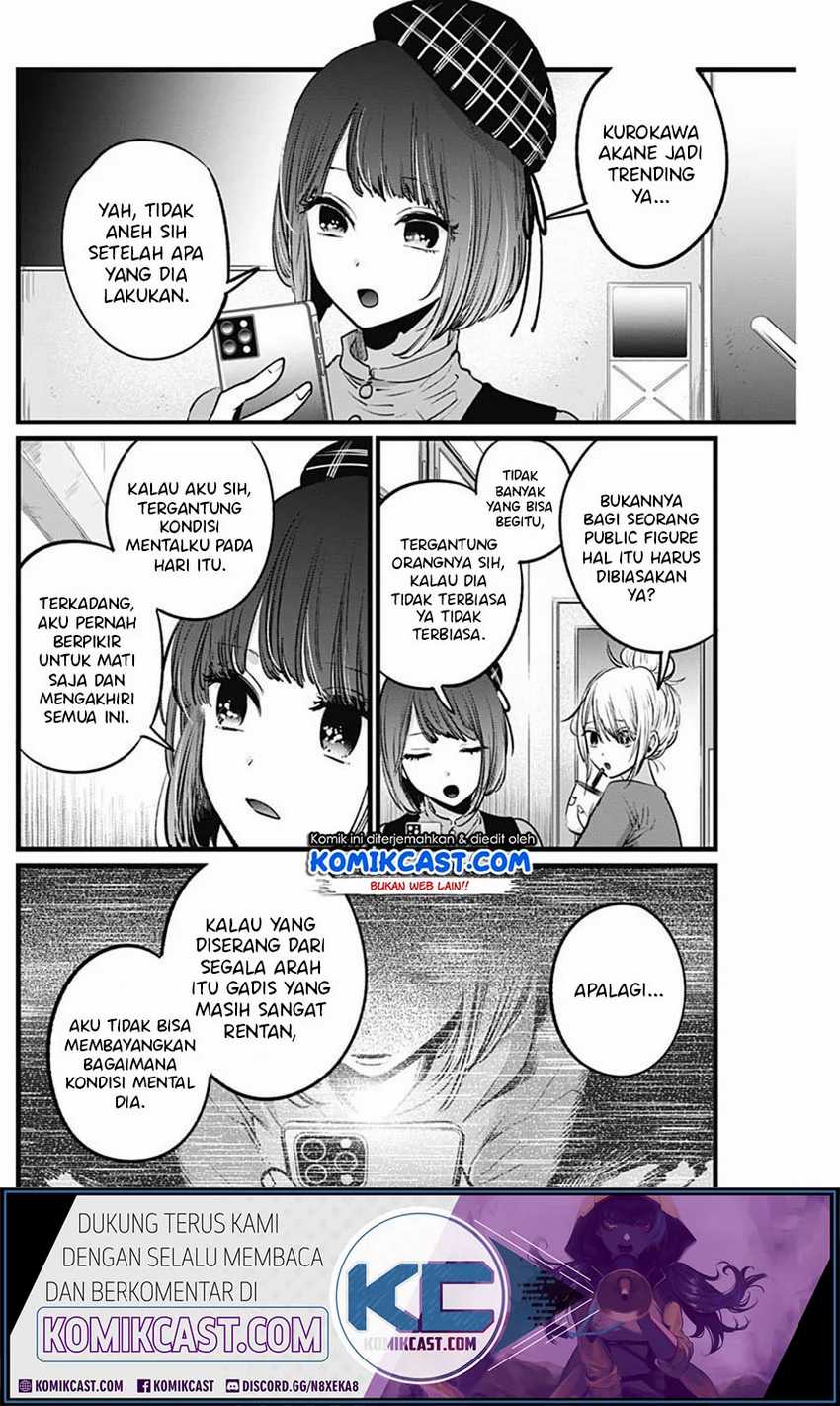 image-komik-oshi-no-ko-chapter-26-5/21