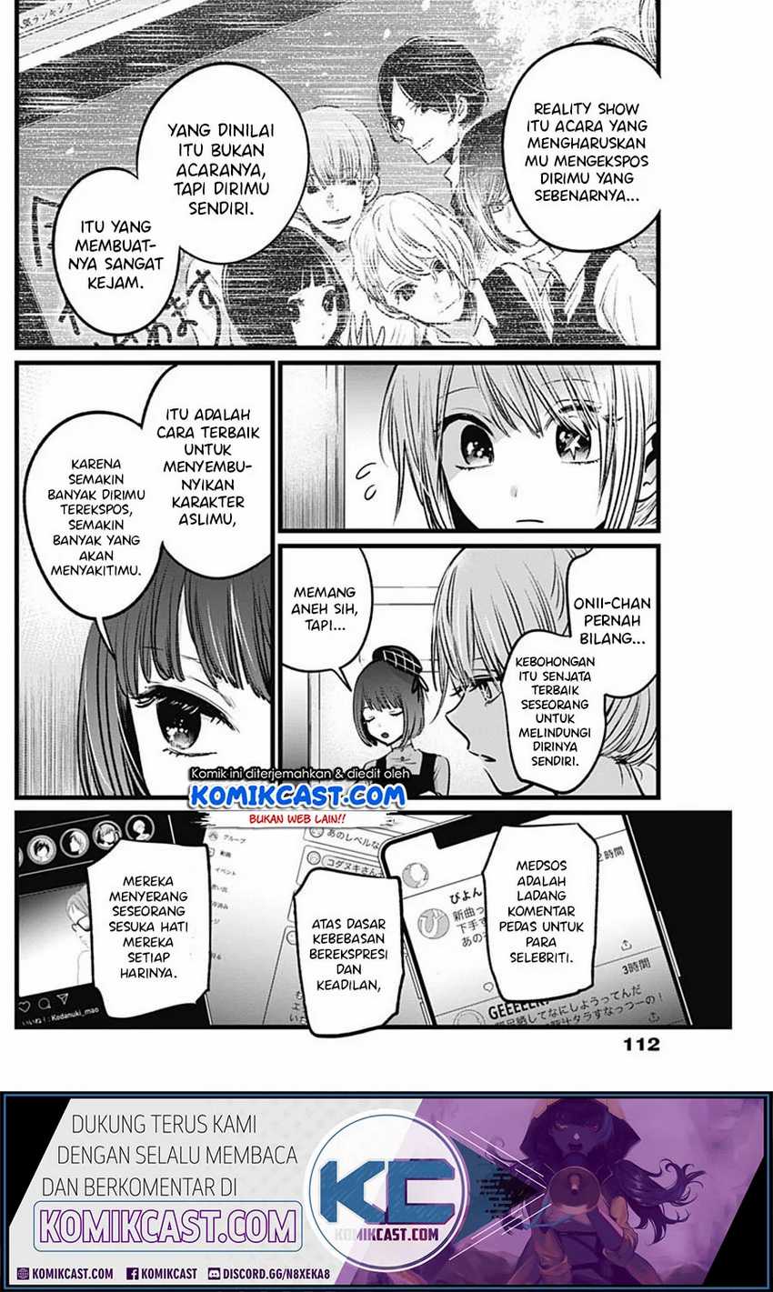 image-komik-oshi-no-ko-chapter-26-7/21