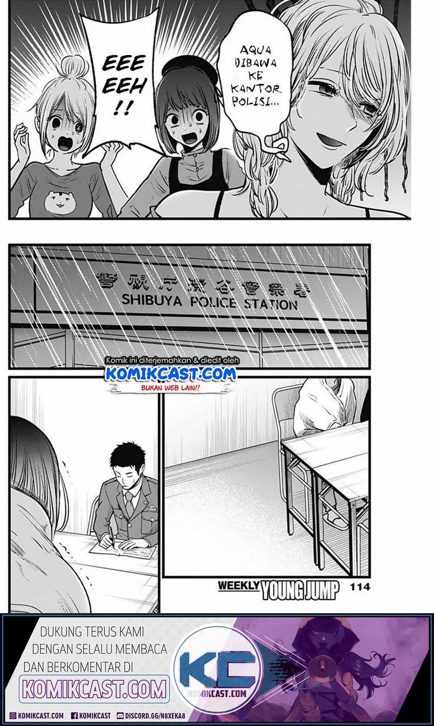 image-komik-oshi-no-ko-chapter-26-9/21