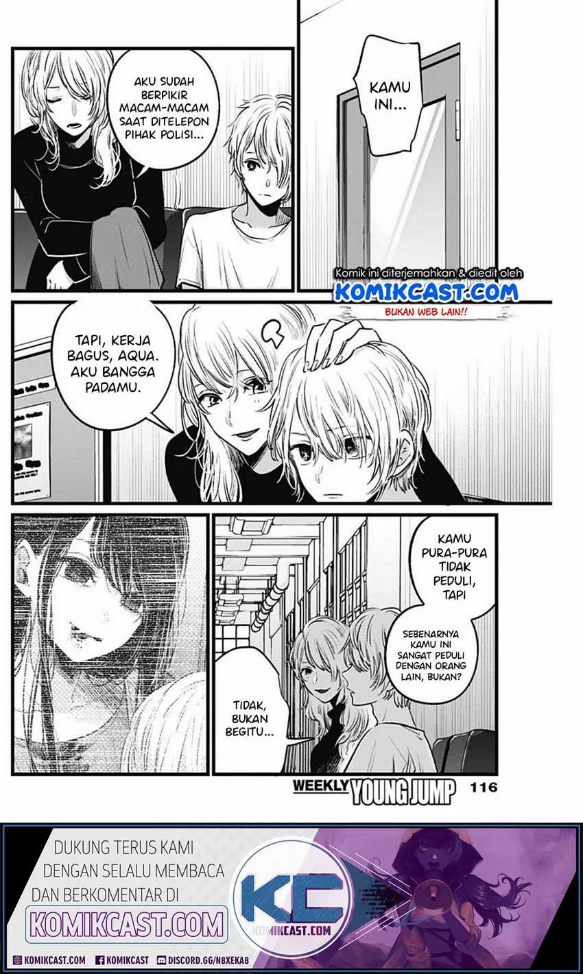 image-komik-oshi-no-ko-chapter-26-11/21