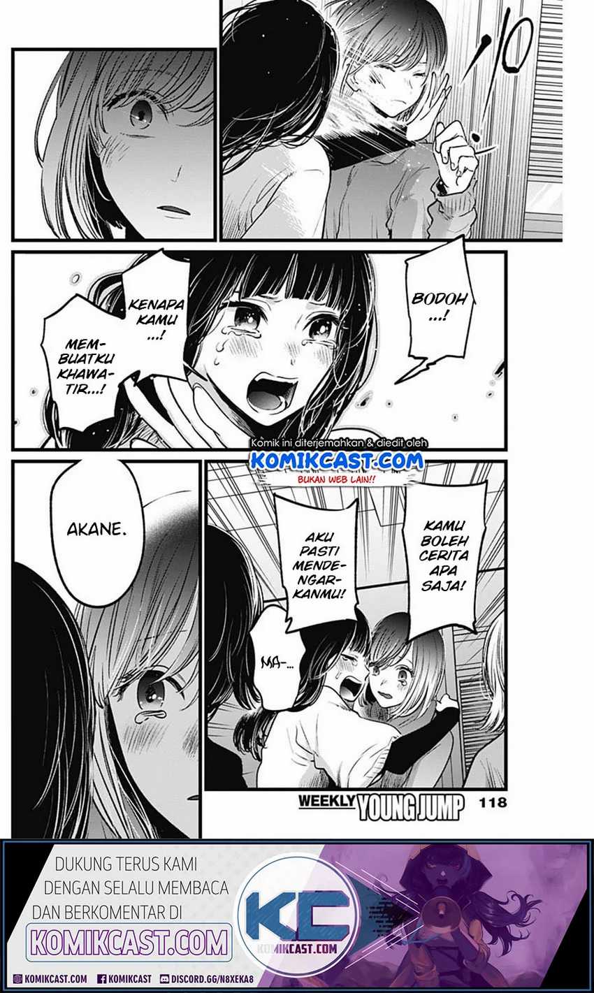 image-komik-oshi-no-ko-chapter-26-13/21