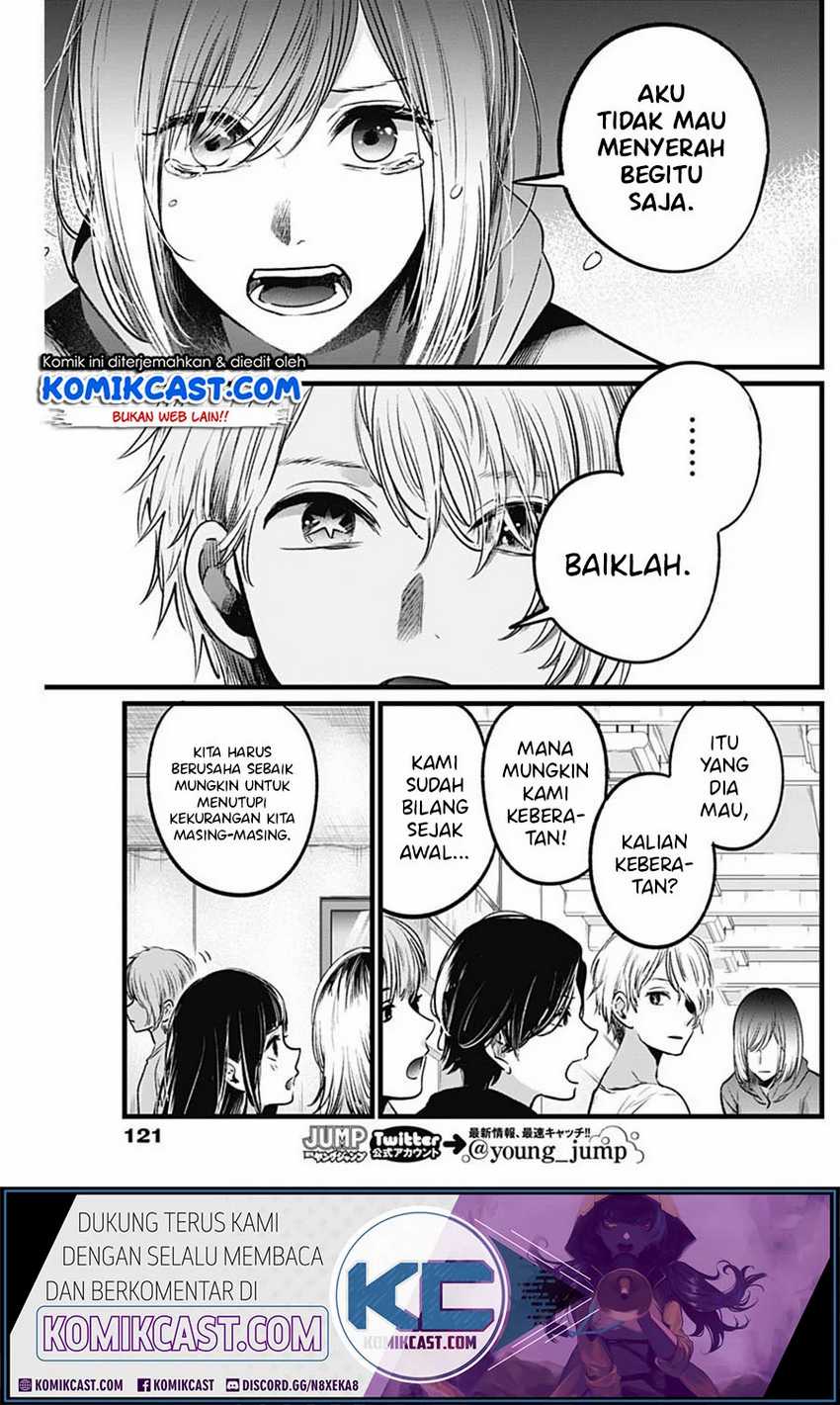image-komik-oshi-no-ko-chapter-26-16/21