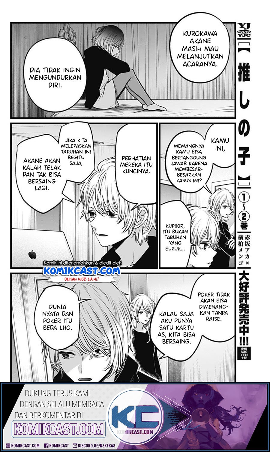 image-komik-oshi-no-ko-chapter-27-3/21