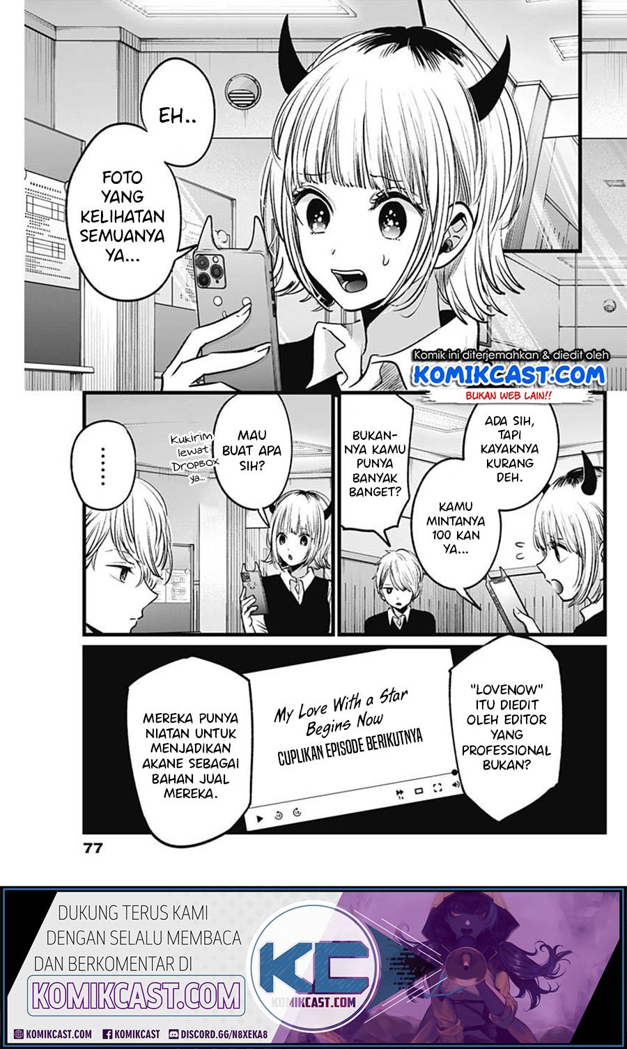 image-komik-oshi-no-ko-chapter-27-4/21