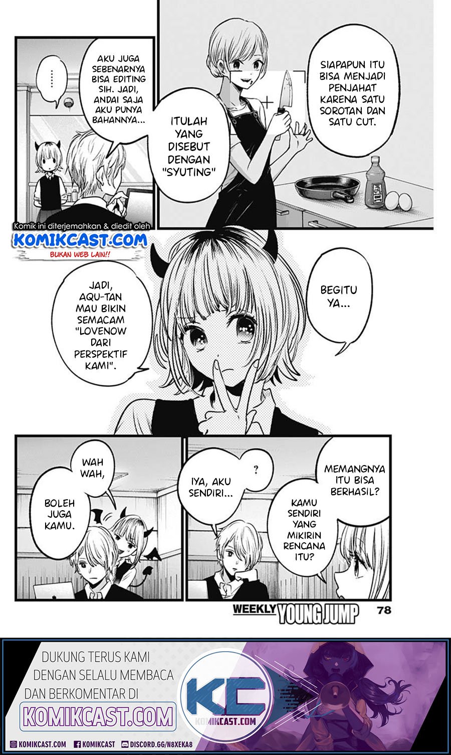 image-komik-oshi-no-ko-chapter-27-5/21