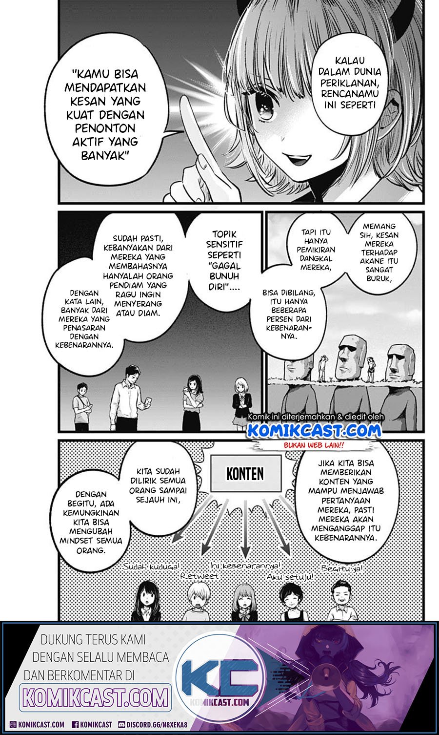 image-komik-oshi-no-ko-chapter-27-6/21