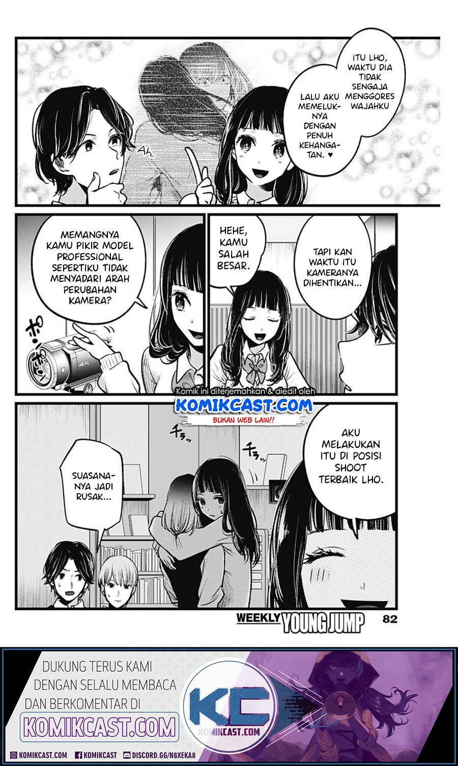 image-komik-oshi-no-ko-chapter-27-9/21
