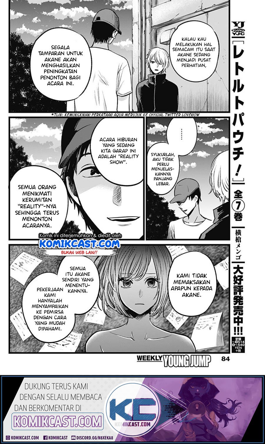 image-komik-oshi-no-ko-chapter-27-11/21