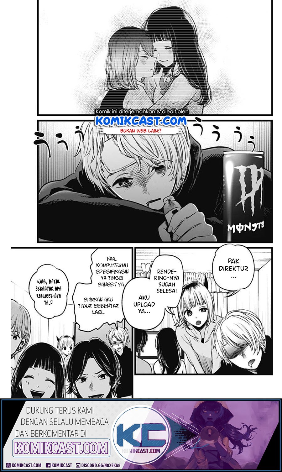 image-komik-oshi-no-ko-chapter-27-16/21