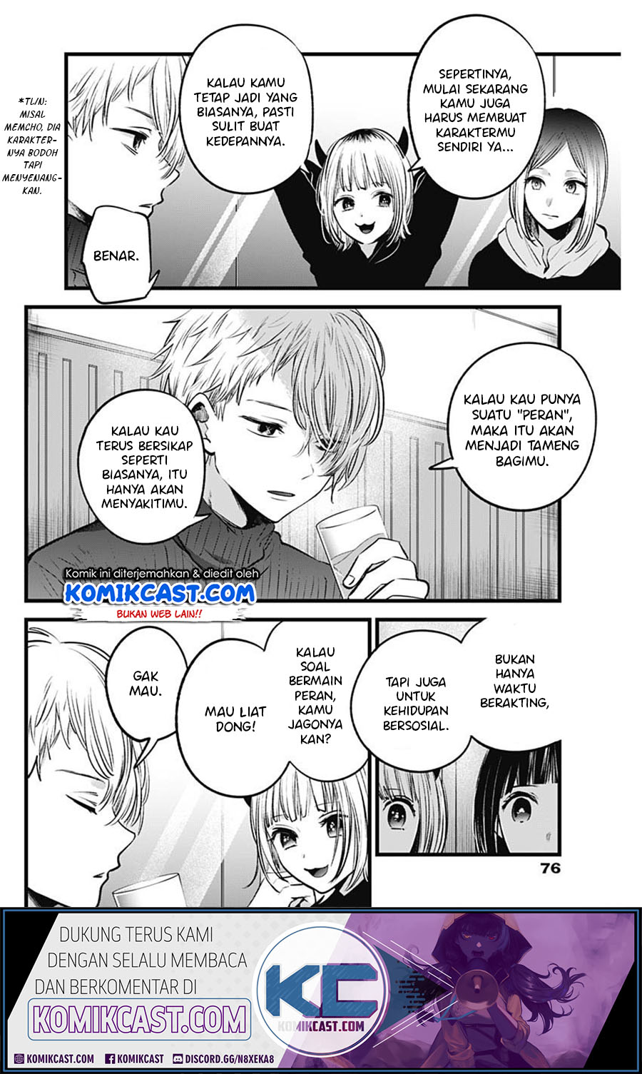 image-komik-oshi-no-ko-chapter-28-4/19