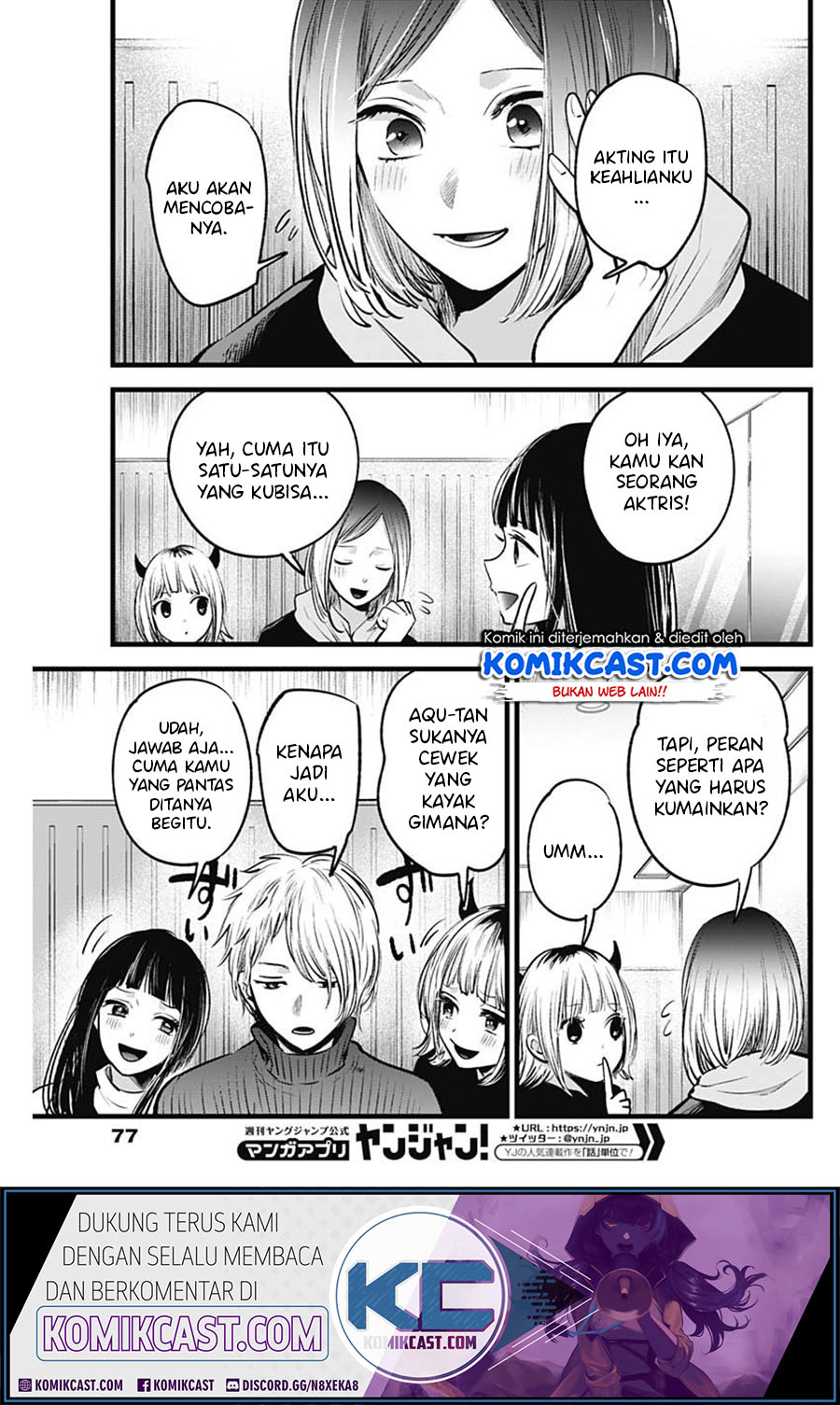 image-komik-oshi-no-ko-chapter-28-5/19