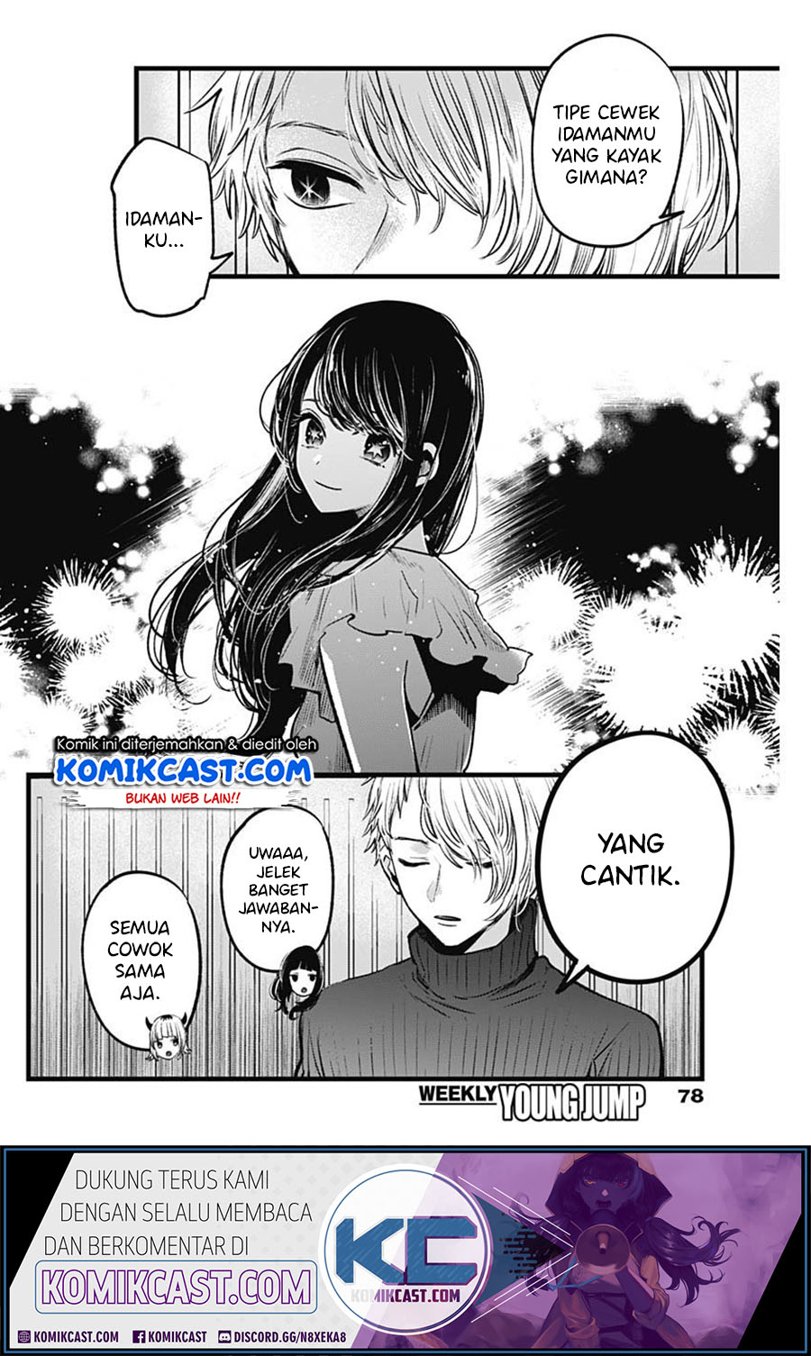 image-komik-oshi-no-ko-chapter-28-6/19