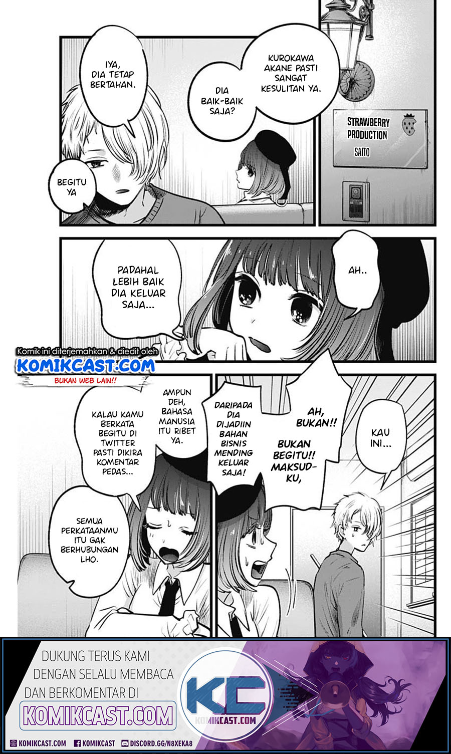 image-komik-oshi-no-ko-chapter-28-13/19