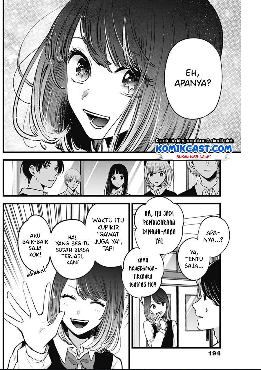 image-komik-oshi-no-ko-chapter-29-4/19