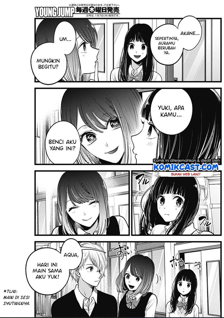 image-komik-oshi-no-ko-chapter-29-5/19