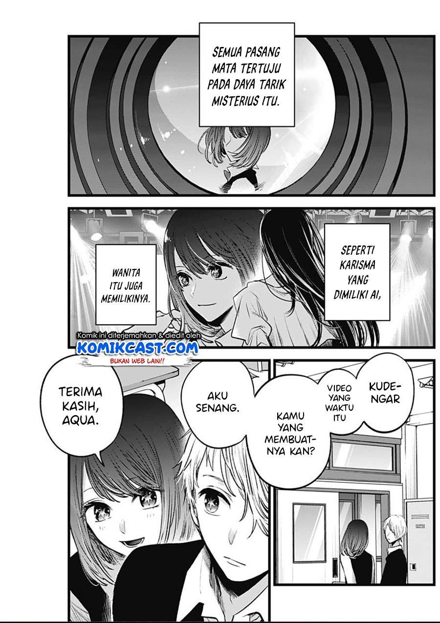 image-komik-oshi-no-ko-chapter-29-7/19
