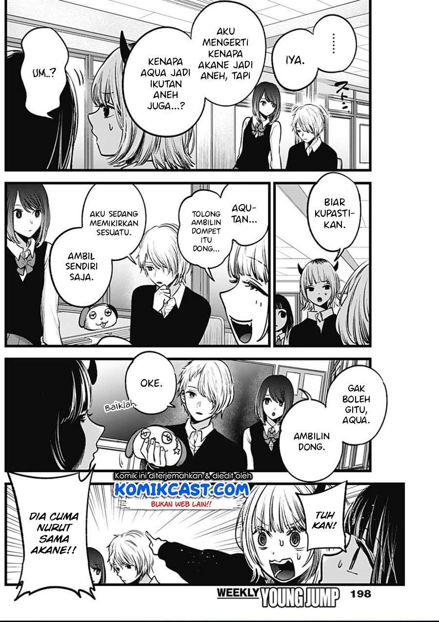 image-komik-oshi-no-ko-chapter-29-8/19