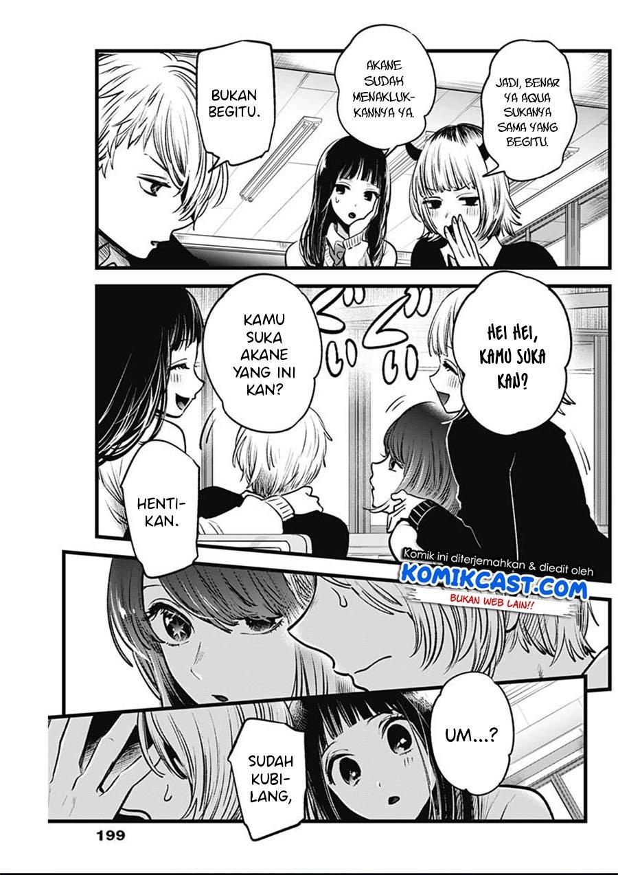 image-komik-oshi-no-ko-chapter-29-9/19