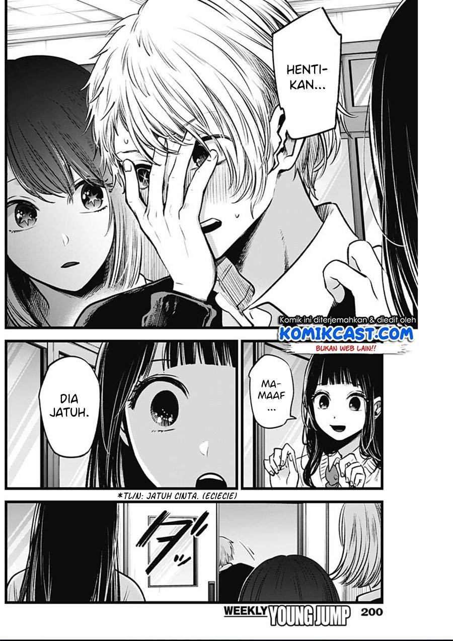 image-komik-oshi-no-ko-chapter-29-10/19