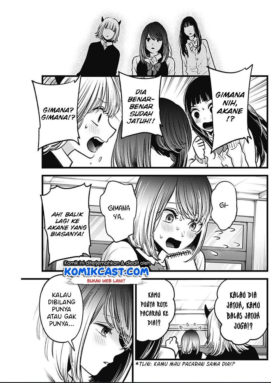 image-komik-oshi-no-ko-chapter-29-11/19