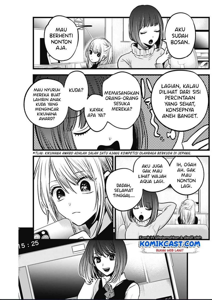 image-komik-oshi-no-ko-chapter-29-13/19