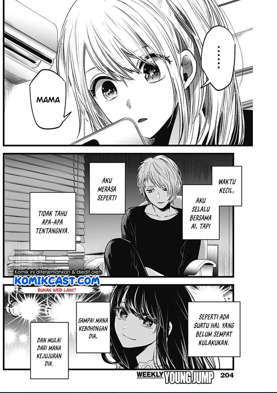 image-komik-oshi-no-ko-chapter-29-14/19