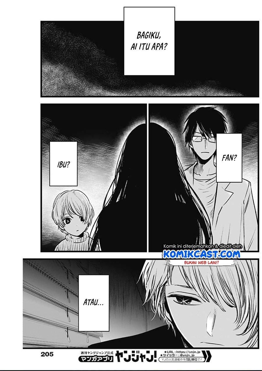 image-komik-oshi-no-ko-chapter-29-15/19