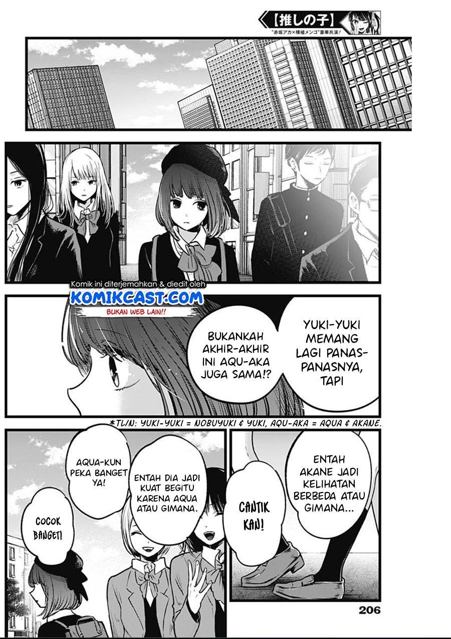 image-komik-oshi-no-ko-chapter-29-16/19