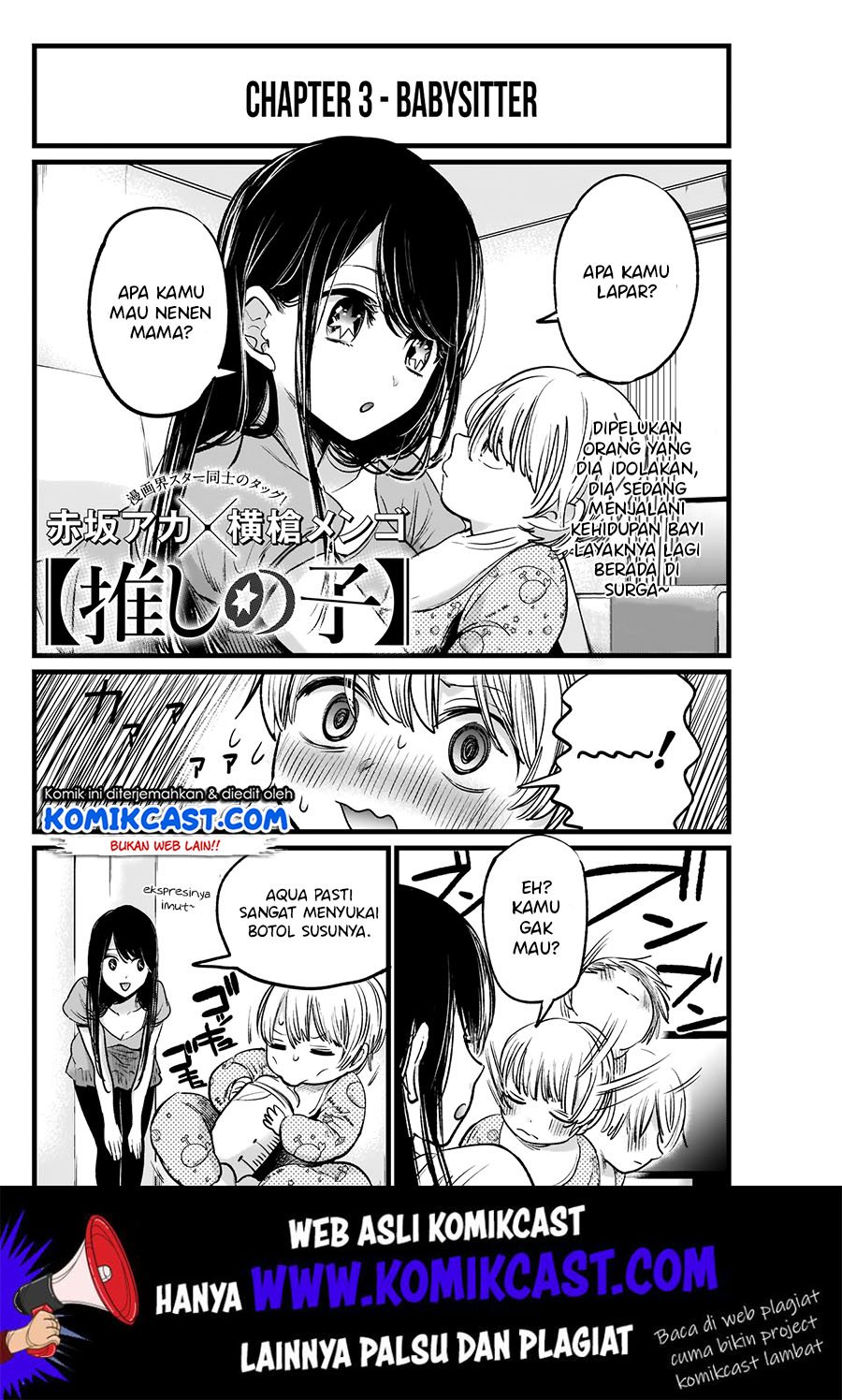 image-komik-oshi-no-ko-chapter-3-2/25