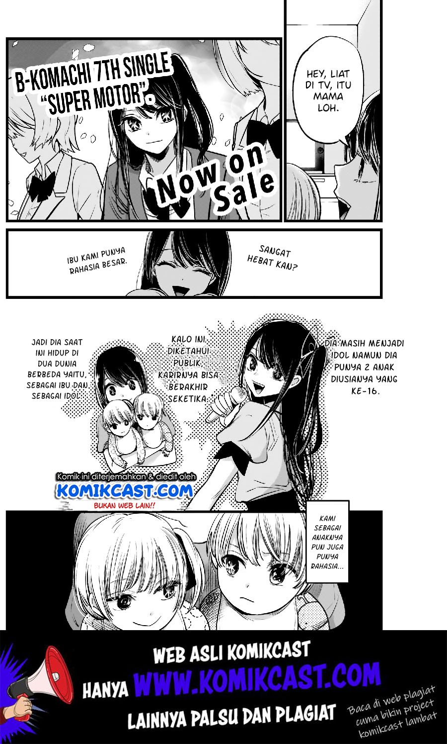 image-komik-oshi-no-ko-chapter-3-4/25