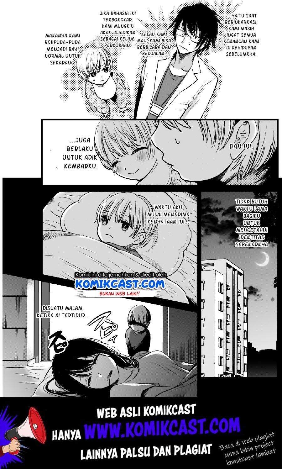 image-komik-oshi-no-ko-chapter-3-5/25