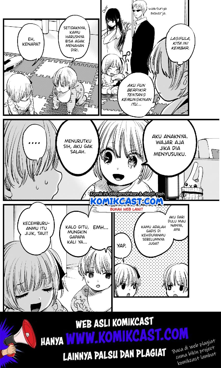 image-komik-oshi-no-ko-chapter-3-8/25