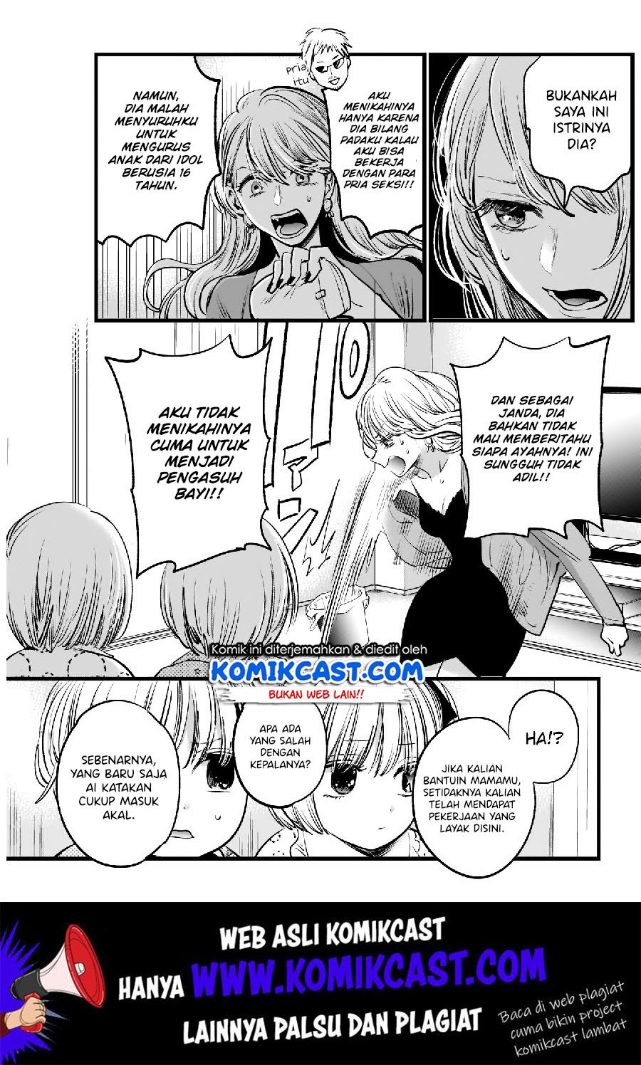 image-komik-oshi-no-ko-chapter-3-11/25